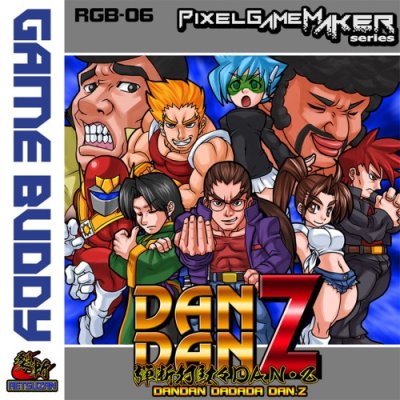 Pixel Game Maker Series DANDAN Z
