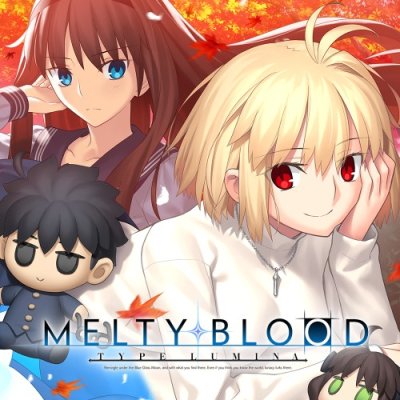 MELTY BLOOD: TYPE LUMINA - Deluxe Edition