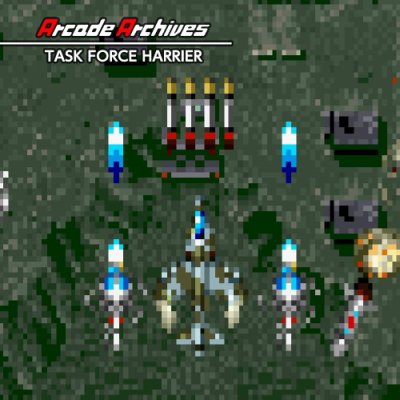 Arcade Archives TASK FORCE HARRIER