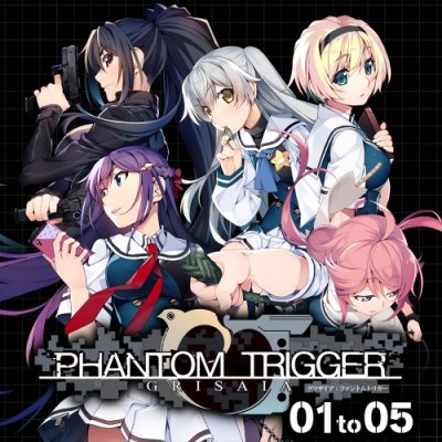 GRISAIA PHANTOM TRIGGER 01 to 05