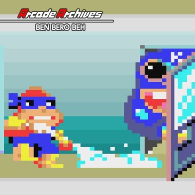 Arcade Archives BEN BERO BEH