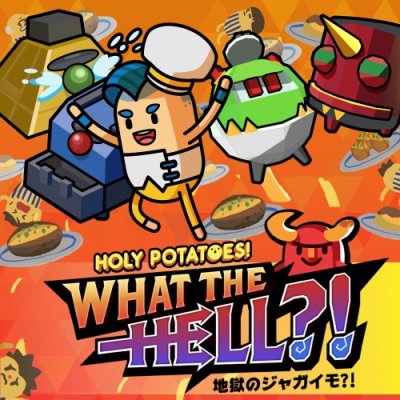 Holy Potatoes! What The Hell?!