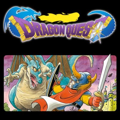 DRAGON QUEST