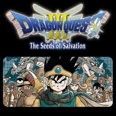 DRAGON QUEST III: The Seeds of Salvation