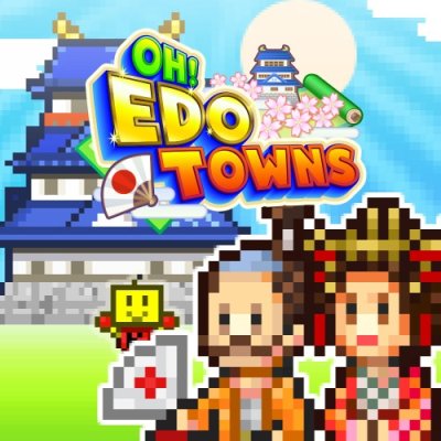 Oh!Edo Towns