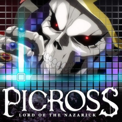 PICROSS LORD OF THE NAZARICK
