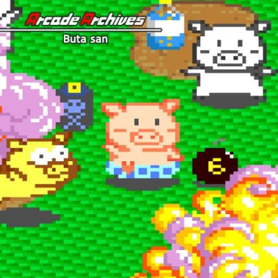 Arcade Archives Buta san