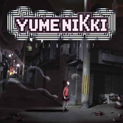 YUMENIKKI -DREAM DIARY-