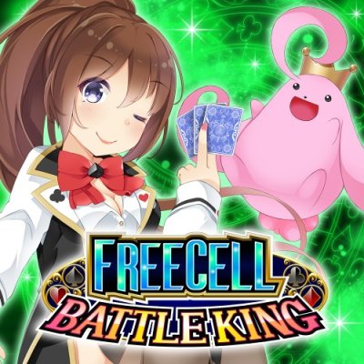 FREECELL BATTLE KING