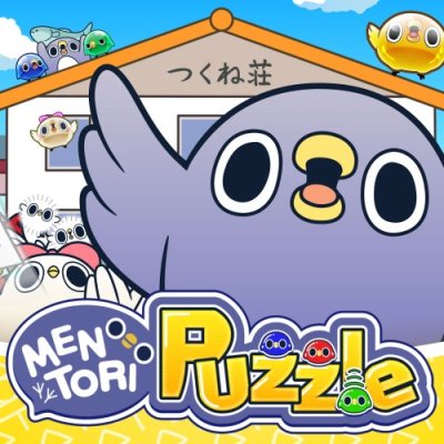 Mentori Puzzle