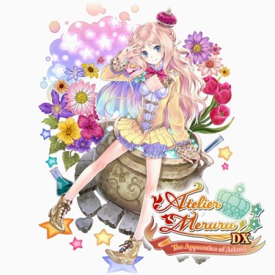 Atelier Meruru ~The Apprentice of Arland~ DX