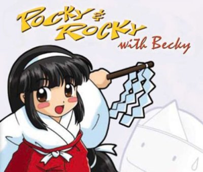 Pocky & Rocky with Becky