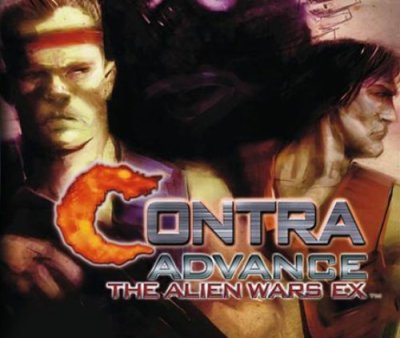 Contra Advance™ The Alien Wars Ex