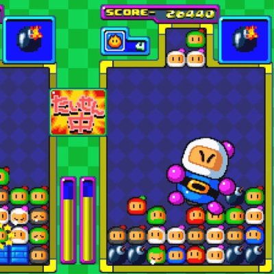 Bomberman Panic Bomber