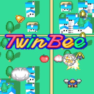 Detana Twin Bee®
