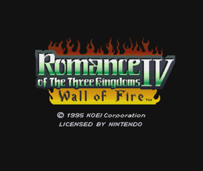 Romance of the Three Kingdoms™ IV Wall of Fire