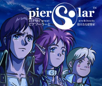 Pier Solar and the Great Architects