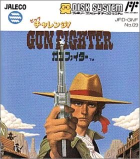 Big Challenge! Gun Fighter
