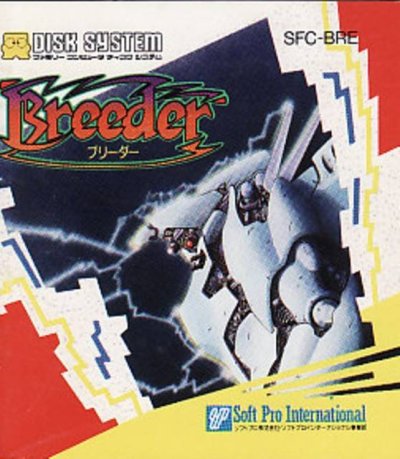 Breeder
