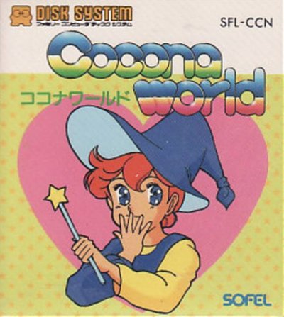 Cocona World
