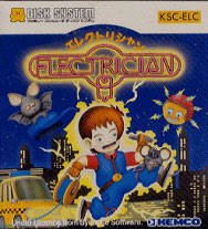 Electrician
