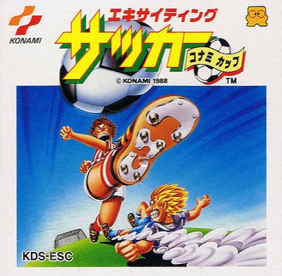 Exciting Soccer: Konami Cup