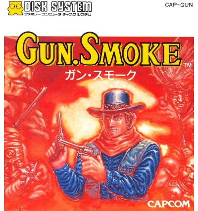 Gun.Smoke
