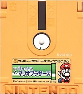 Kaettekita Mario Bros.
