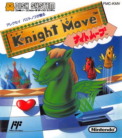 Knight Move
