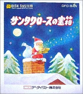 Santa Claus no Takarabako (JP) (Le Coffre a Jouets du Père Noel)