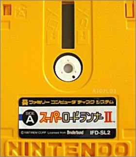 Super Lode Runner II
