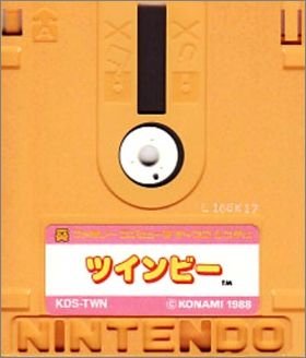 TwinBee (Disk Writer Only)