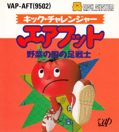 Kick Challenger: Air Foot: Yasai no Kuni no Ashi Senshi