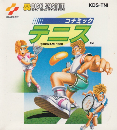 Konamic Tennis
