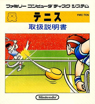 Tennis