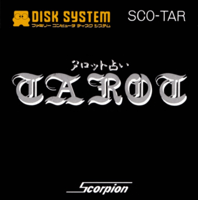 Tarot Uranai