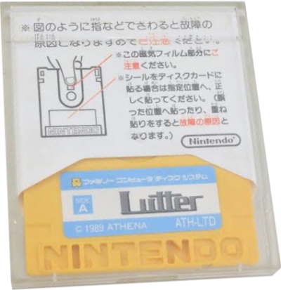 Lutter