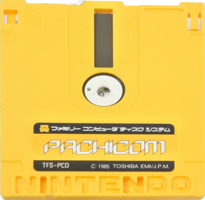 Pachicom