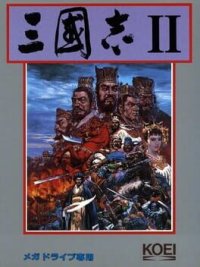 Romance of the Three Kingdoms II