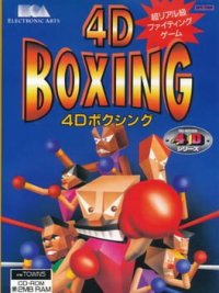 4-D Boxing