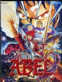 Abel : Shin Mokushiroku Taisen