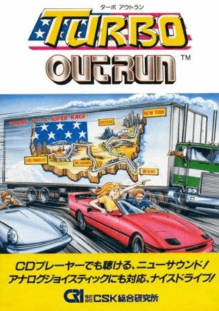 Turbo OutRun