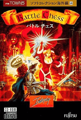 Battle Chess Enhanced