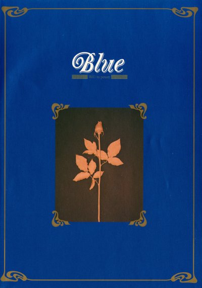 Blue : Will to Power