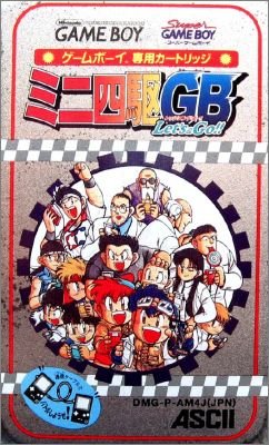 Mini-Yonku GB: Let's & Go!!