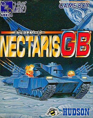 Nectaris GB