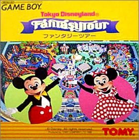Tokyo Disneyland: Fantasy Tour