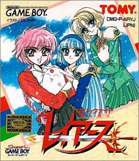 Magic Knight Rayearth