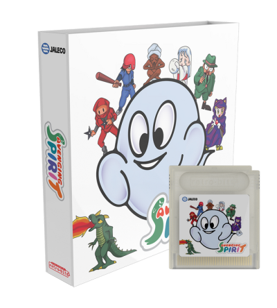 Avenging Spirit - Limited Run Games