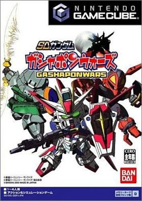 SD Gundam Gashapon Wars (JP)